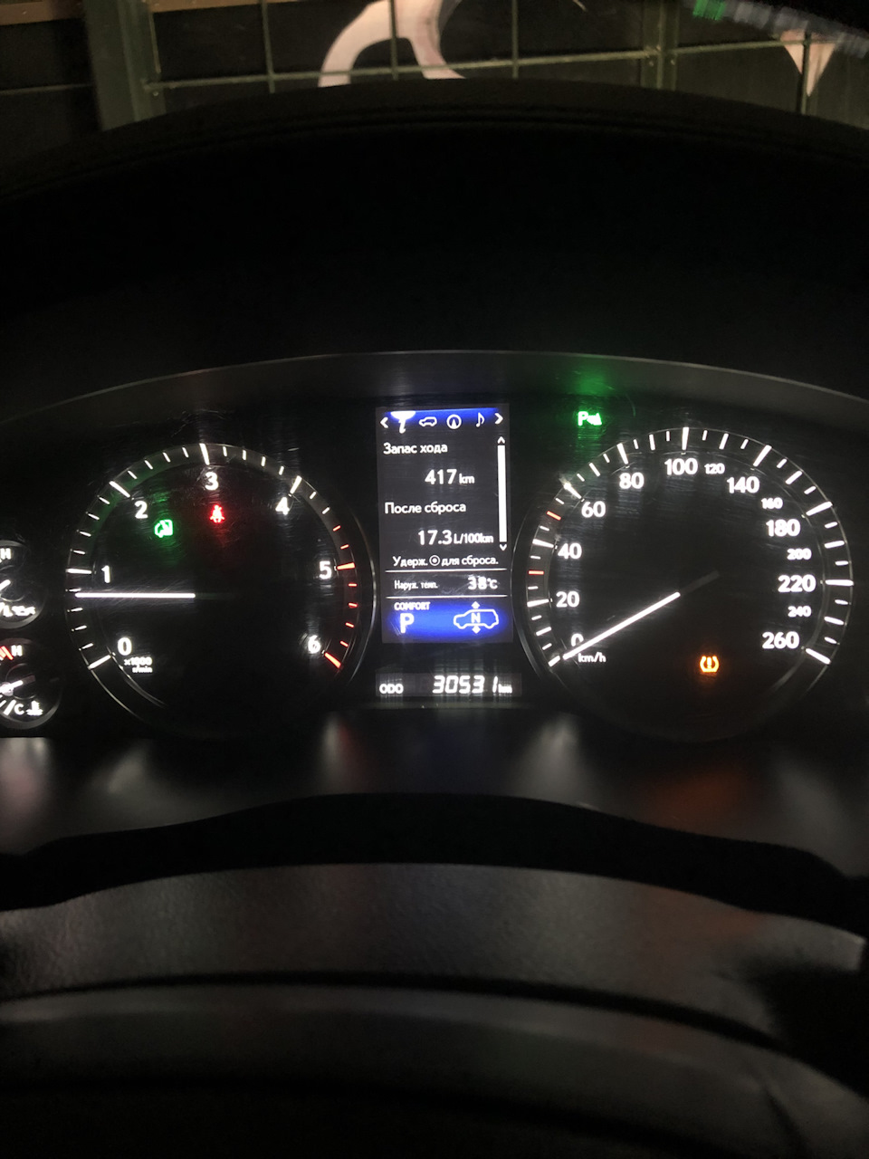 Расход топлива — Lexus LX (URJ200/URJ201), 4,5 л, 2017 года | заправка ...