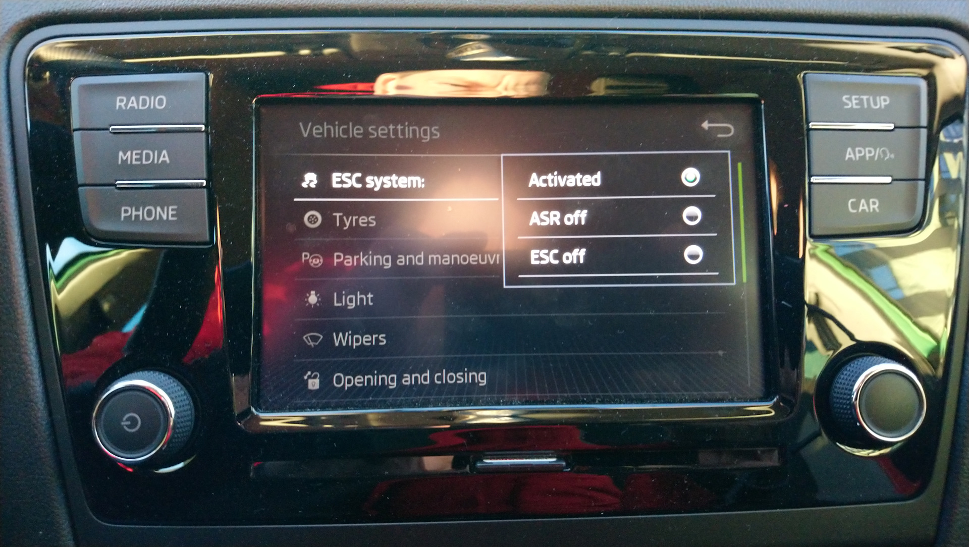 Vehicle setting. No Original vehicle setting function на магнитоле андроид. Рамка для Авторадио Шкода Рапид. Улучшение качества звука магнитолы Шкода.