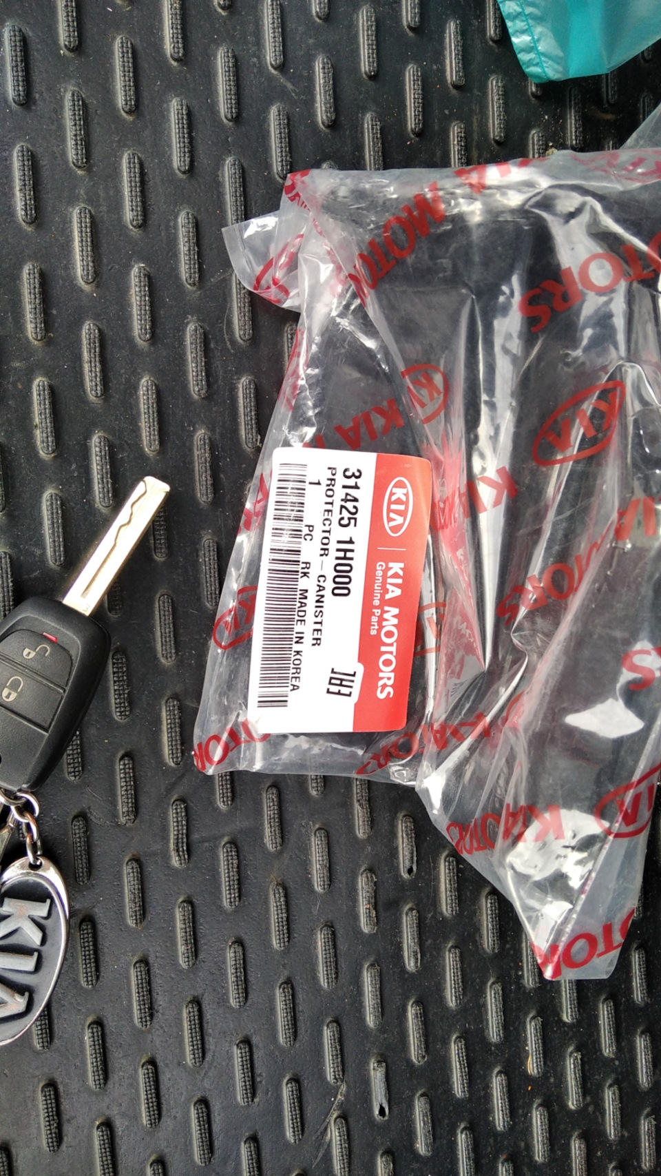 Замена адсорбера — KIA Ceed SW (1G), 1,6 л, 2008 года | визит на сервис ...