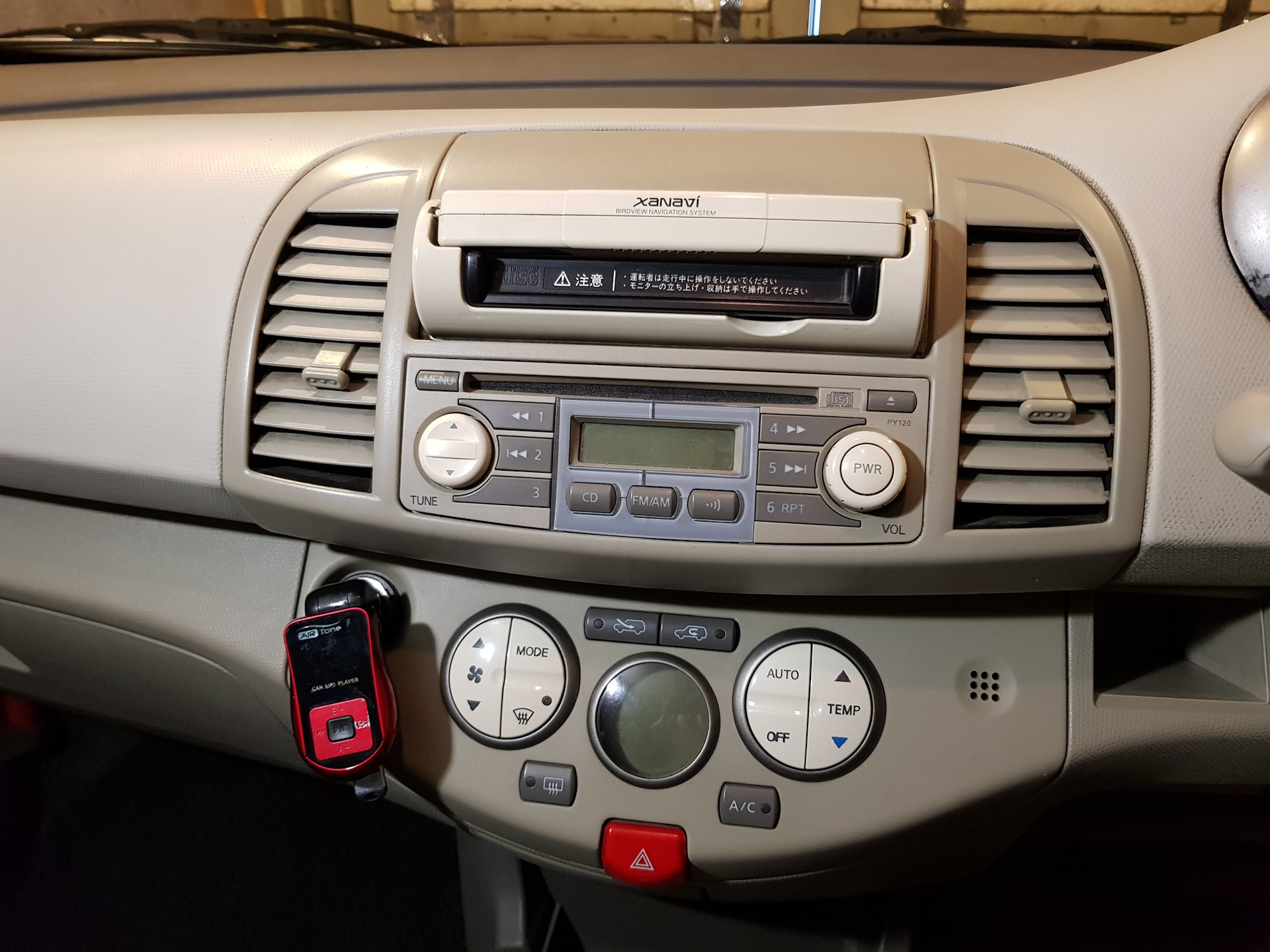 2 din CAR MP5 PLAYER 7060B — Nissan March (K12), 1,4 л, 2002 года |  аксессуары | DRIVE2