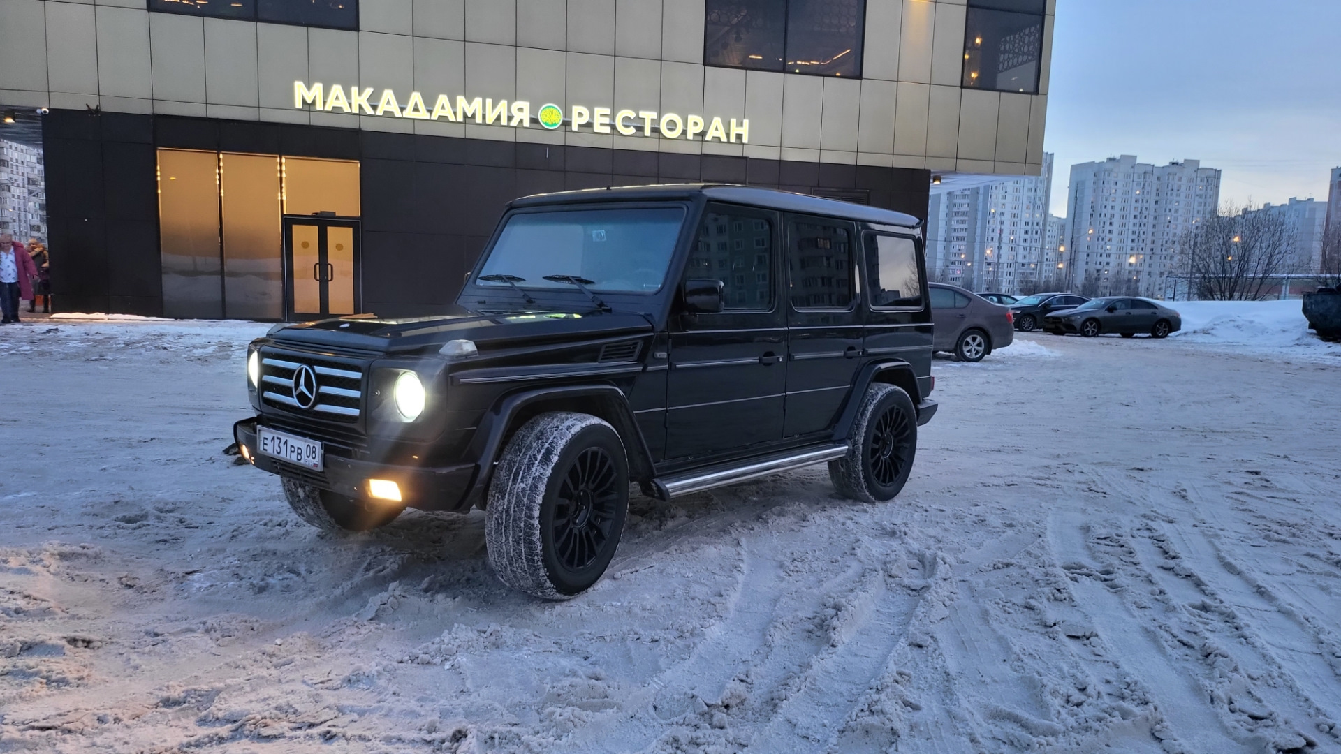 G63 гос номер 063