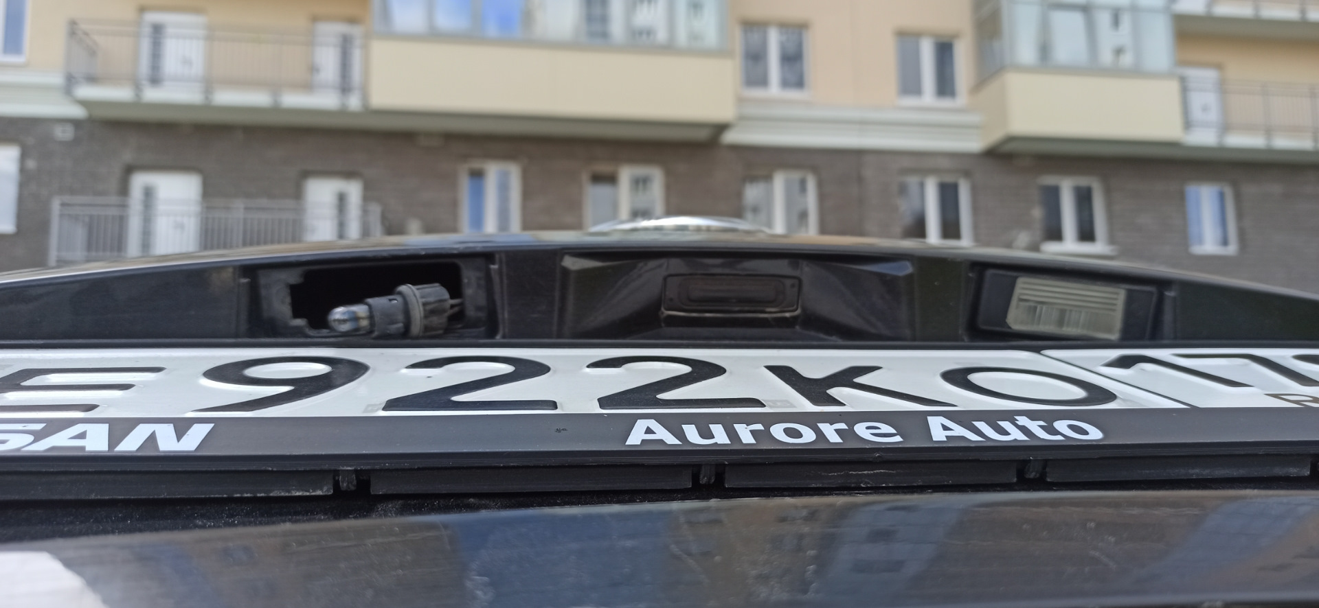 Замена ламп освещения салона, багажника и номерного знака - Nissan X-Trail II (t