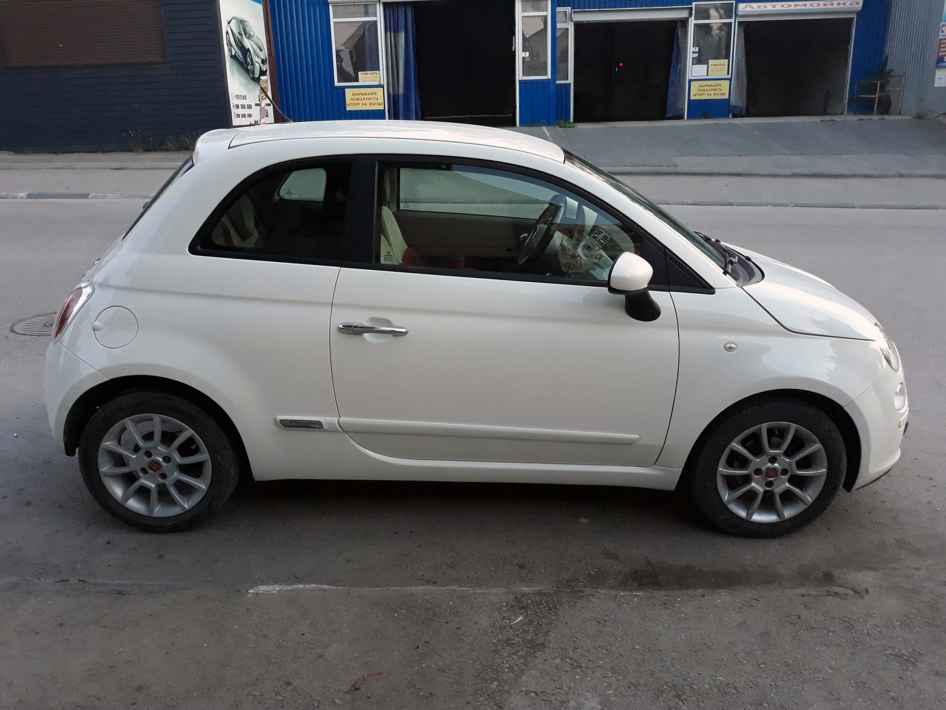 Fiat 500 1 2 AMT