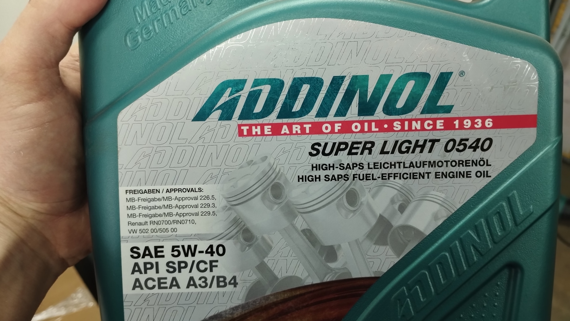 Addinol mx1547. Addinol для станков. Addinol AHF 22 S. Addinol e8 e11 10 w40.