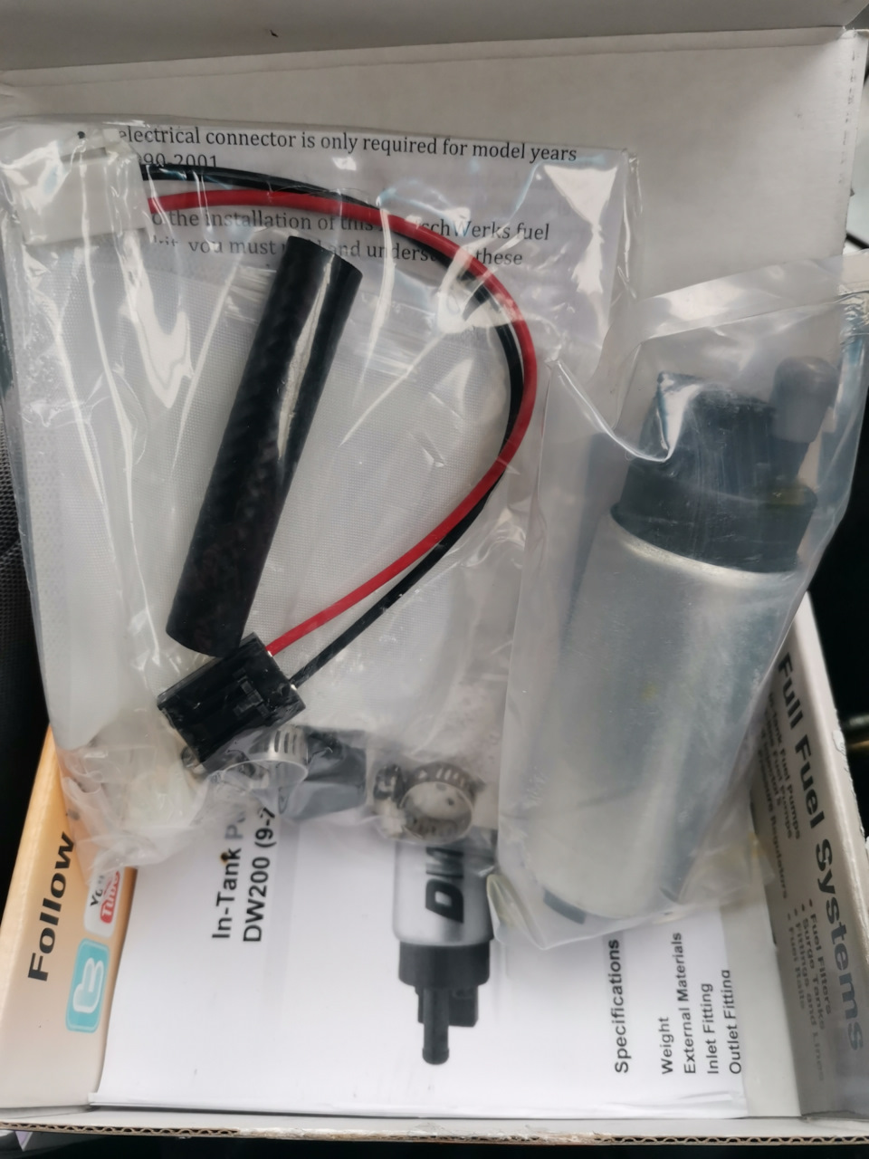 Предварительная настройка + насос — Subaru Impreza WRX (GD, GG), 2 л ...