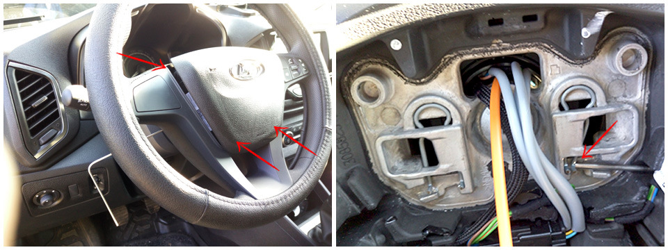 Слева: две стрелки внизу — места установки ”грибков”; Справа: пружина, на которую нужно давить прутком — Lada XRAY