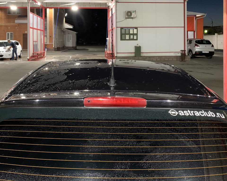 Фото в бортжурнале Opel Astra H GTC