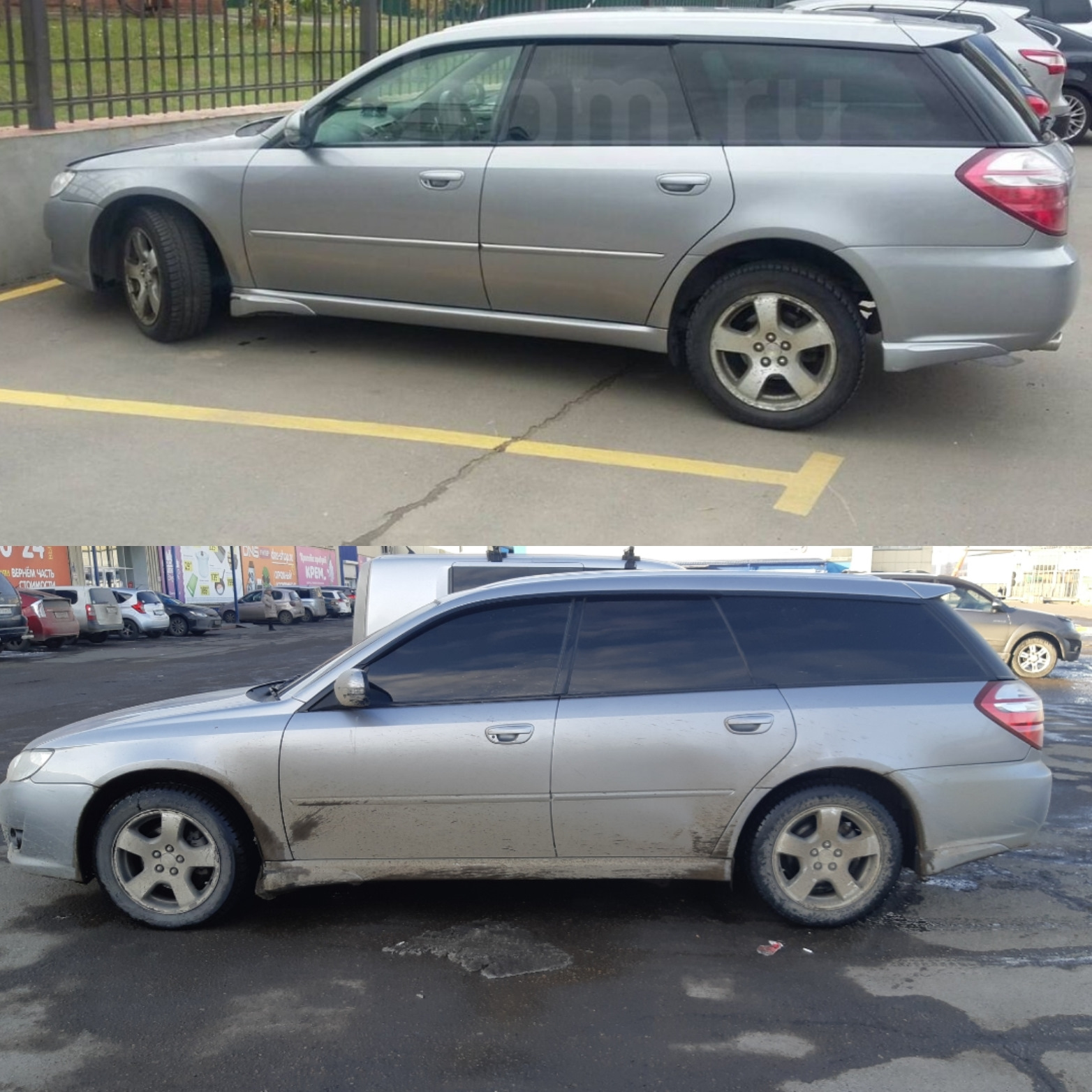 Клиренс легаси. 205 70 15 легаси bh5. Клиренс легаси. Subaru outback 2007 дорожный просвет. Клиренс легаси.