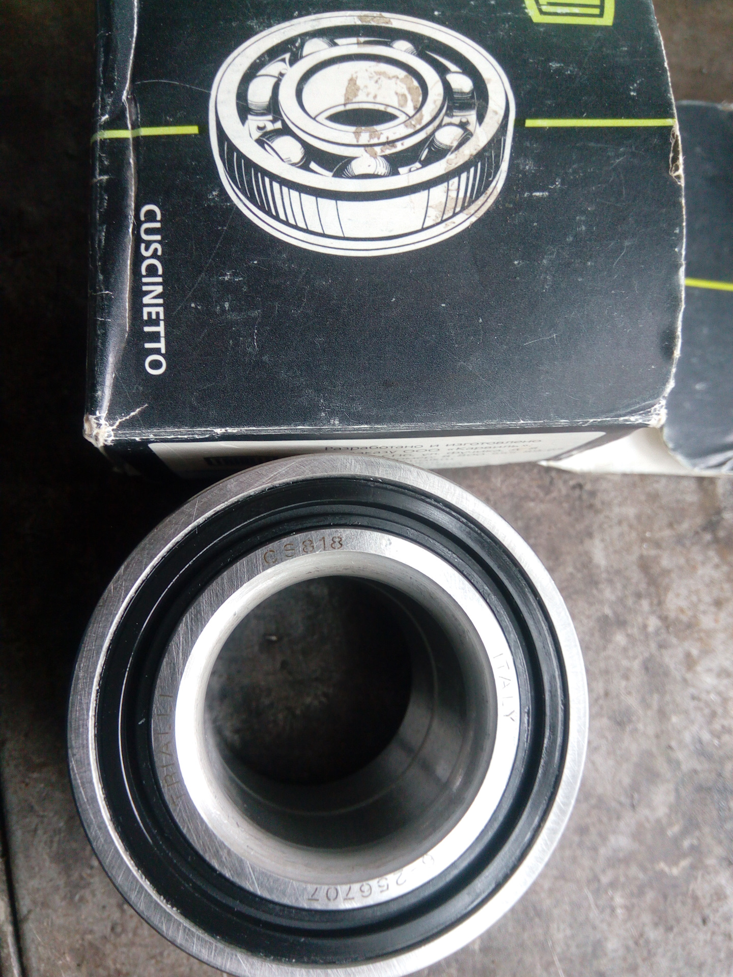 Подшипник передней ступицы ваз 2108 skf артикул. Подшипник ступицы 2108 pilenga. Подшипник ступицы ваз 2190 передний с абс. Подшипник передней ступицы ступицы 1118. Подшипник передней ступицы ваз 2108 skf.