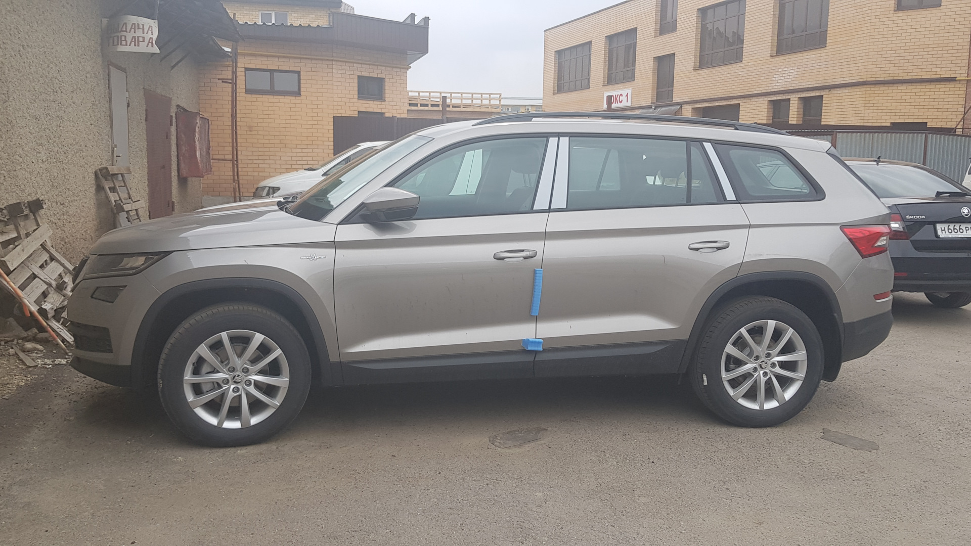 Kodiaq Sirius r19 антрацит