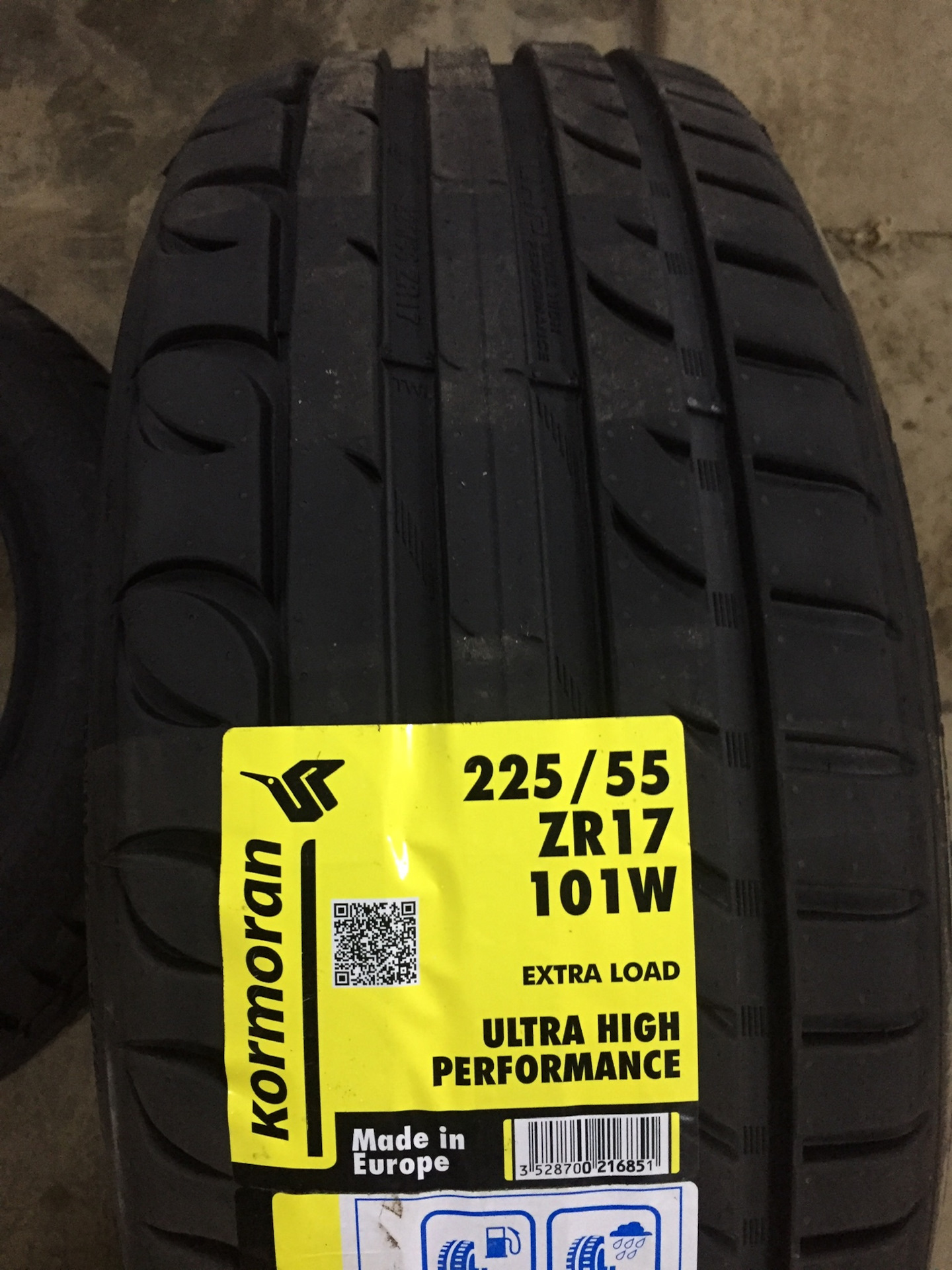 Tigar ultra high performance 225 r17. Резина 225/55 r17. Kormoran 205 55 17 лето. 225 55 16 Корморан Performance артикул. Шины 225 55 r17.