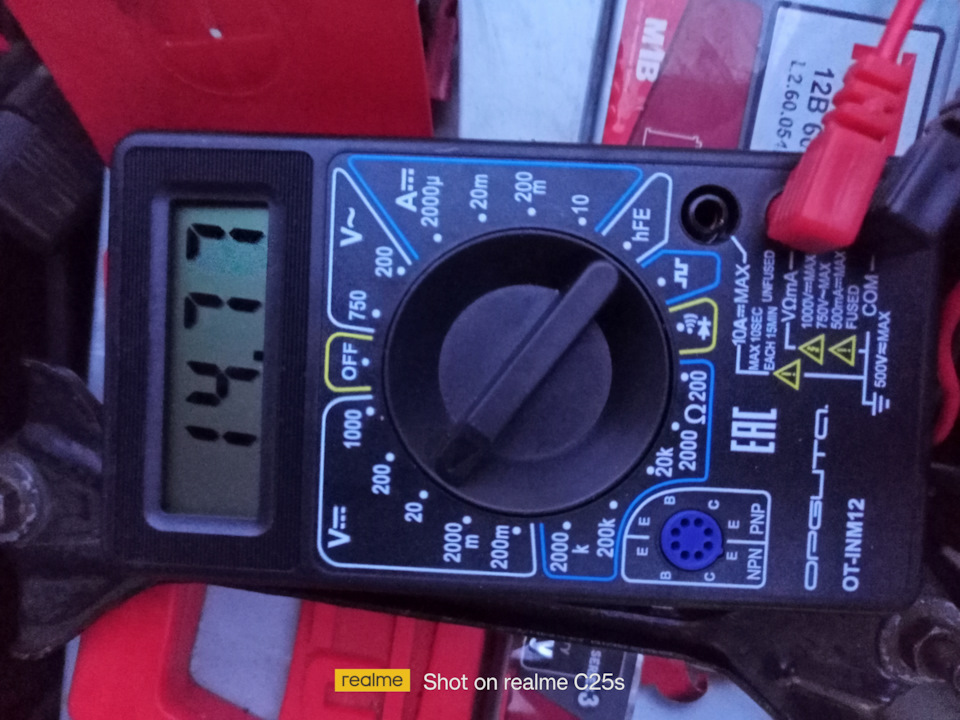 Замер аккумулятора — Chevrolet Lacetti 5D, 1,4 л, 2007 года ...