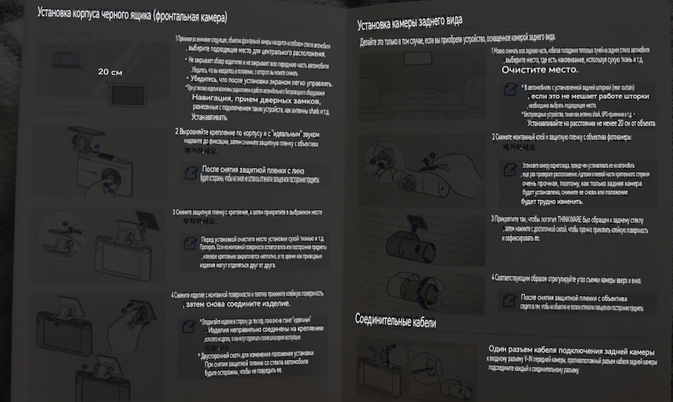 Фото в бортжурнале KIA Sorento (3G)