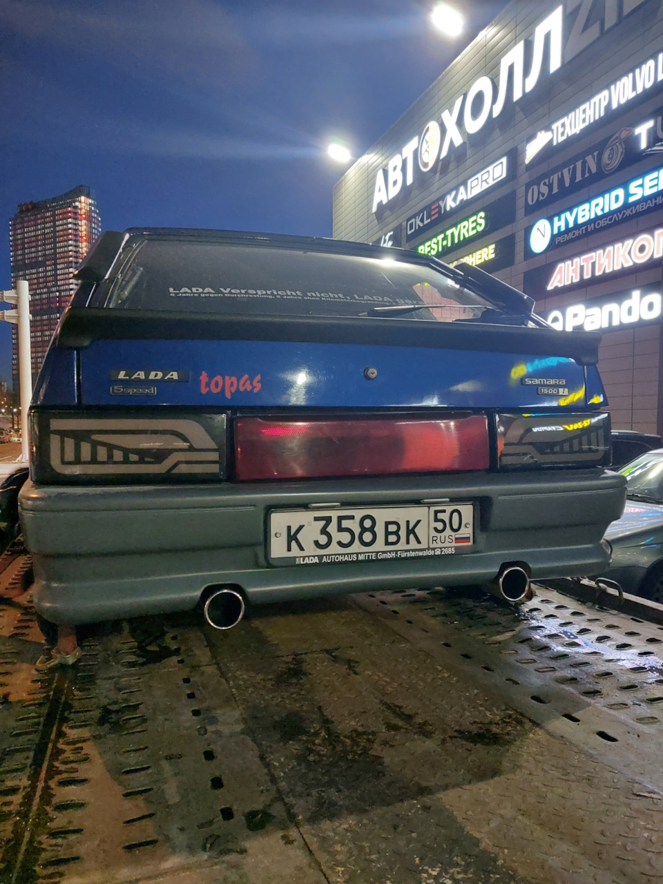 Управляемый выхлоп. — DRIVE2