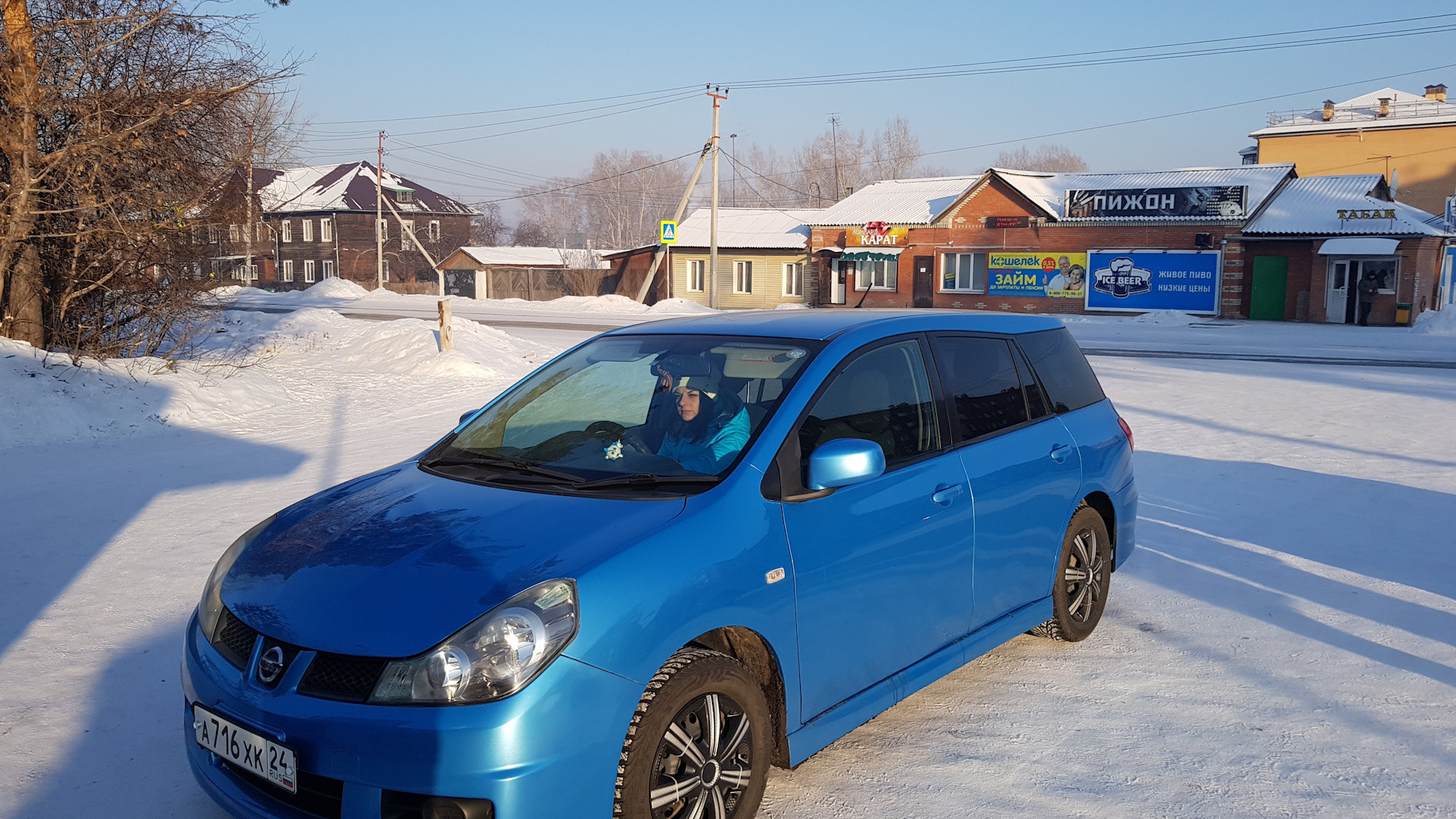 Nissan Wingroad (Y12) 1.5 бензиновый 2005 | на DRIVE2