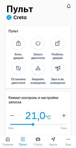 мобикей что это такое. Смотреть фото мобикей что это такое. Смотреть картинку мобикей что это такое. Картинка про мобикей что это такое. Фото мобикей что это такое