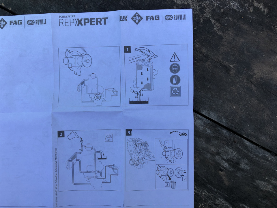 Помпа ОЖ (водяной насос) INA 538033910 — Volkswagen Golf GTI Mk3. Запчасти на фото: 538033910