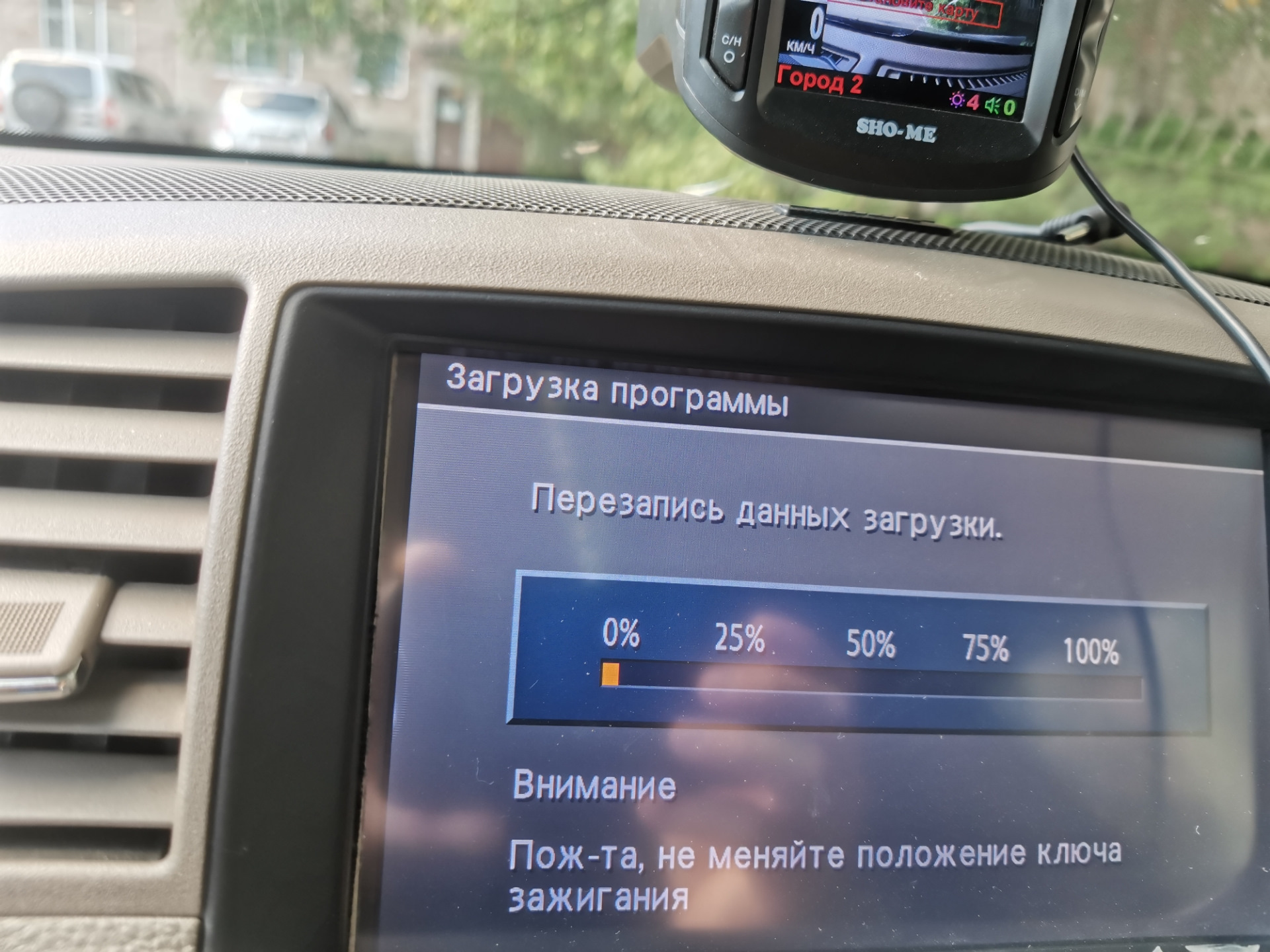 Разблокировка видео в движении. Разблокировка видео в движении