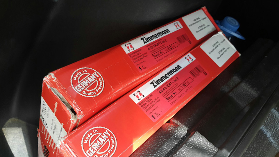 Otto Zimmerman, один из самых лёгких вариантов 340 — Skoda Yeti