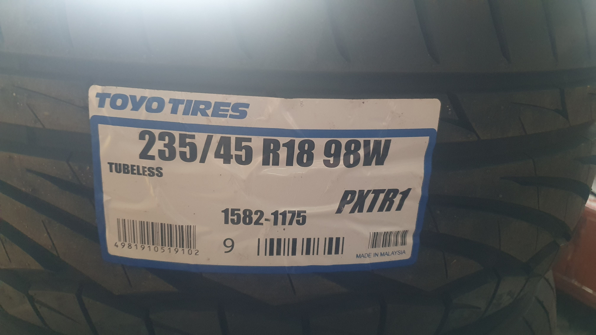 🔥Диски R18 + Летняя резина Toyo Proxes TR1 235/45 R18 — Volkswagen ...