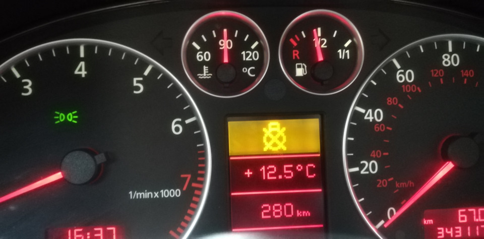 О чем информируют эти значки? — Audi A6 (C5), 2 л, 2002 года | другое ...