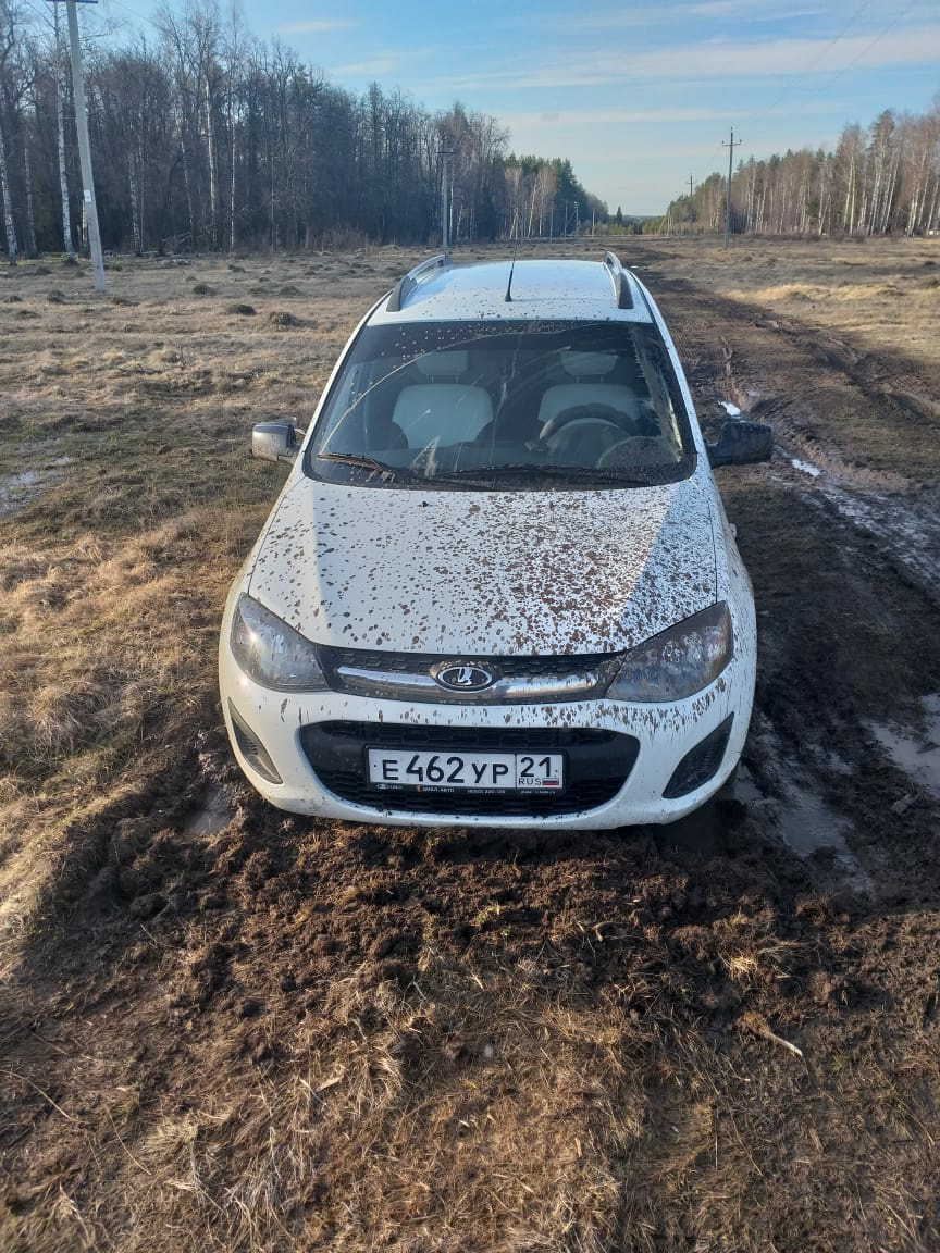 Фаркоп — Lada Калина Универсал (2G), 1,6 л, 2018 года | визит на сервис ...