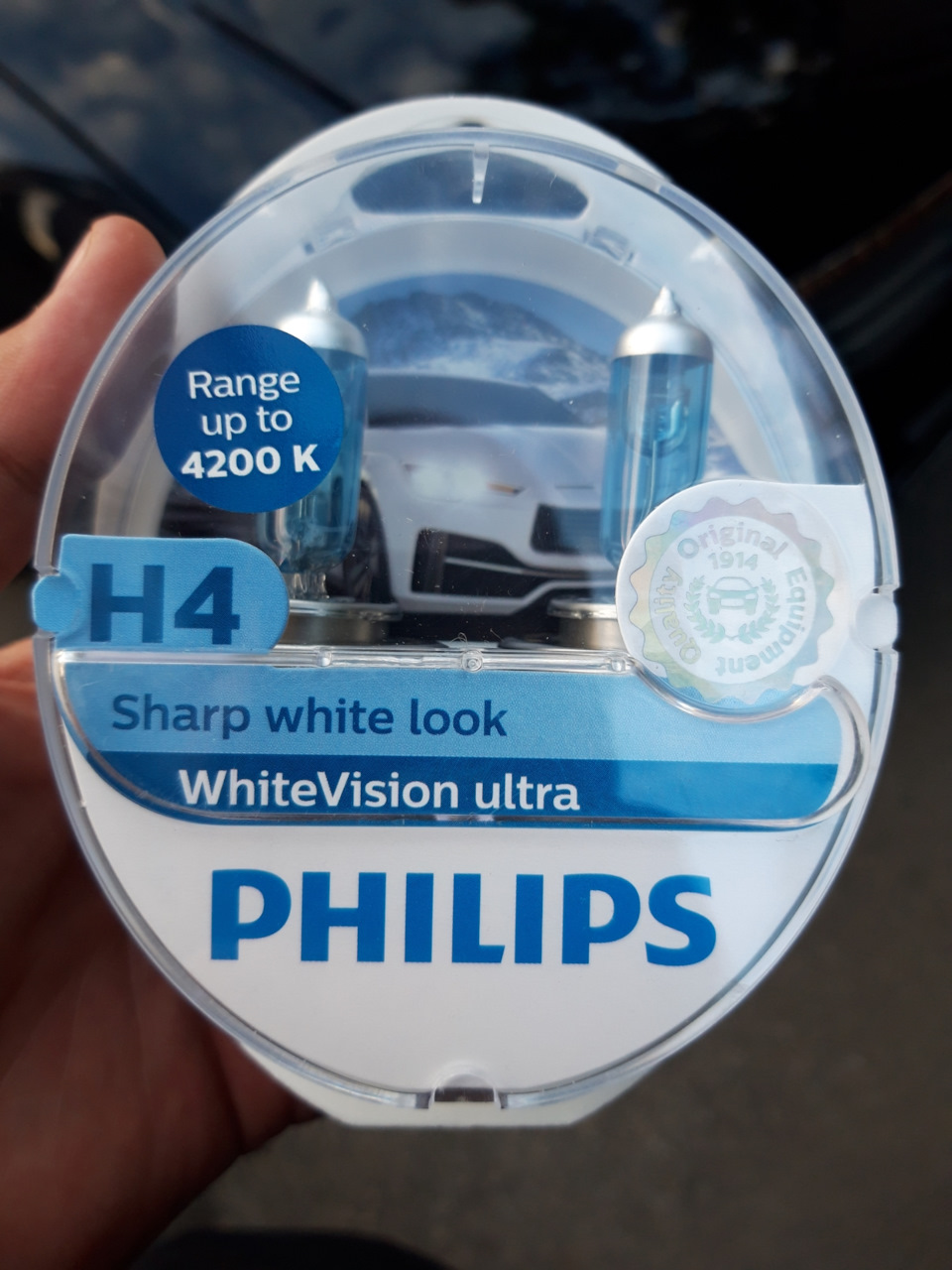 White vision ultra