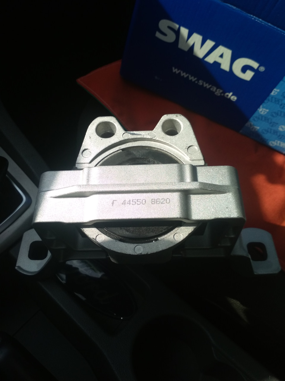 Подушка двигуна Форд фокус 2 — Ford Focus Wagon II, 1,6 л, 2008 года ...