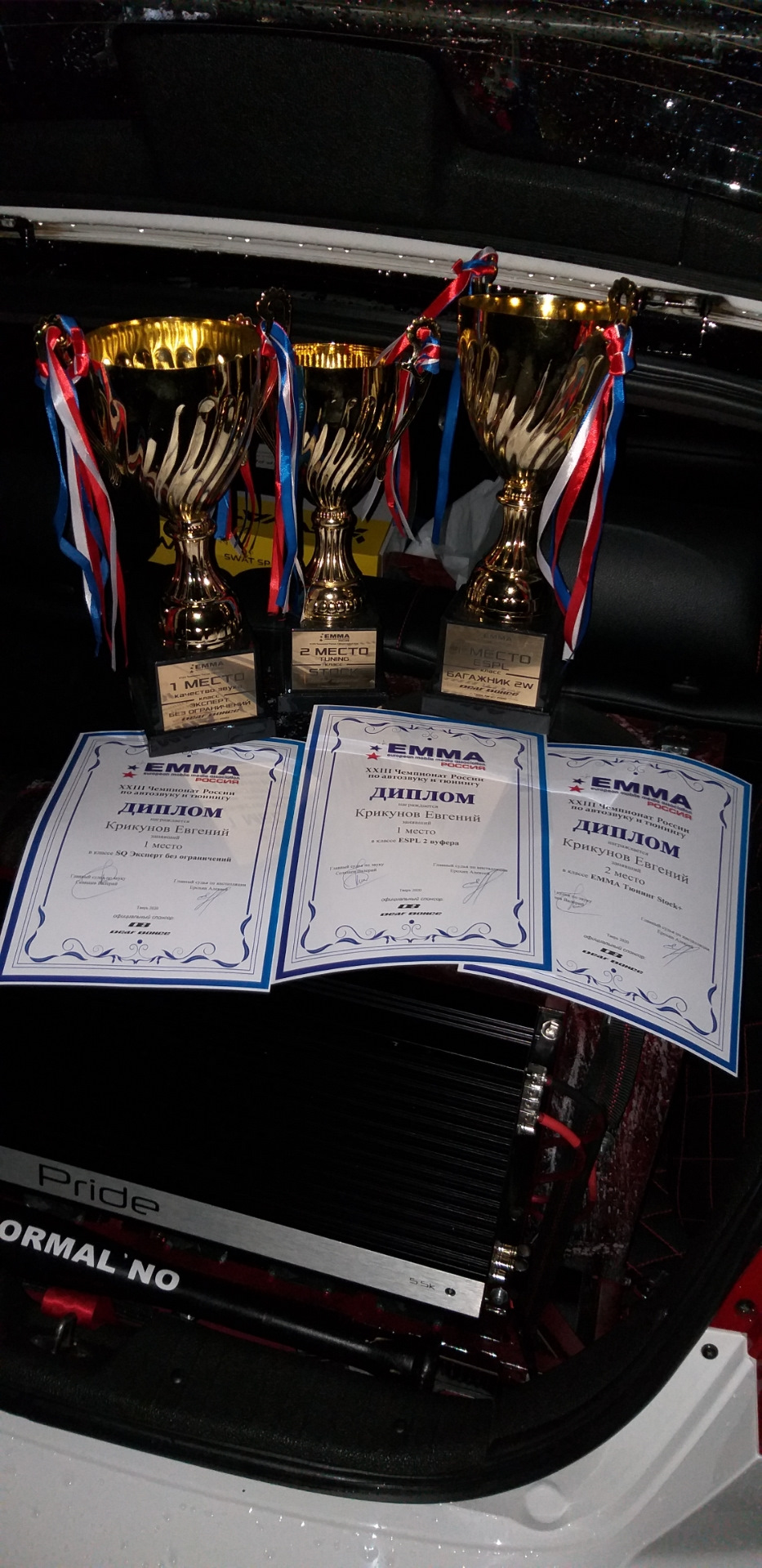 Emma 2020 г.Тверь #автозвук#тюнинг#звук — Chevrolet Lacetti 5D, 1,6 л ...