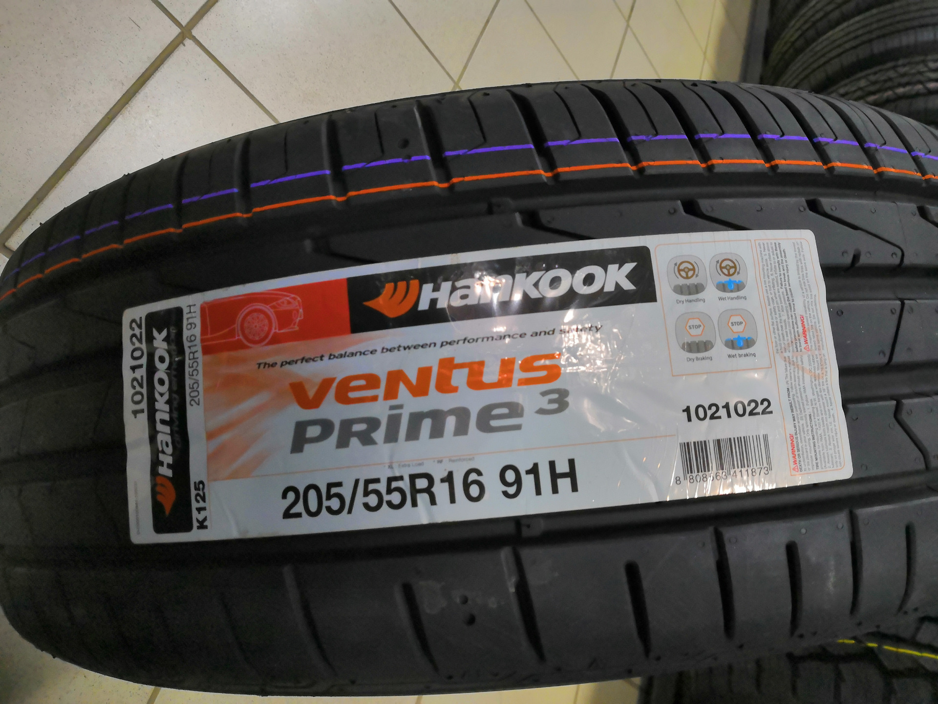 Купить шины 205 55r16. 205/55r16 Hankook k125 91h. Hankook k125 Ventus Prime 3 205/55 r16 91h. Hankook Tire Ventus prime3 k125 летняя. Ventus prime3 k125 205/55 r16 91h.