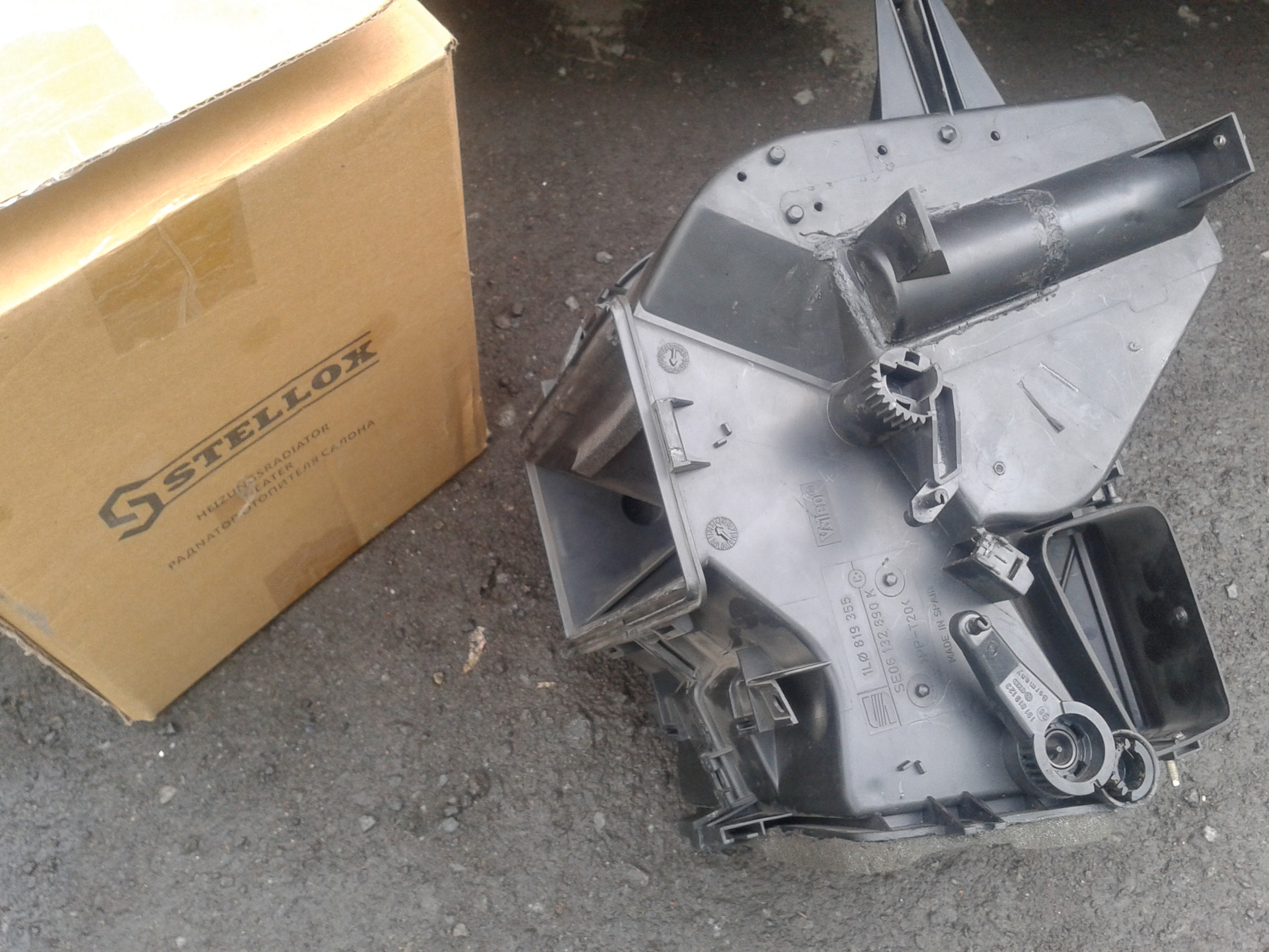 Печка сеат толедо. Конструкция печки толедо 1. Печка сеат толедо. Печка в сборе fh4. Печка сеат толедо 2.