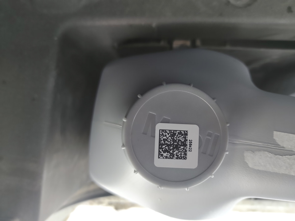 Фото в бортжурнале Ford Transit (6G)