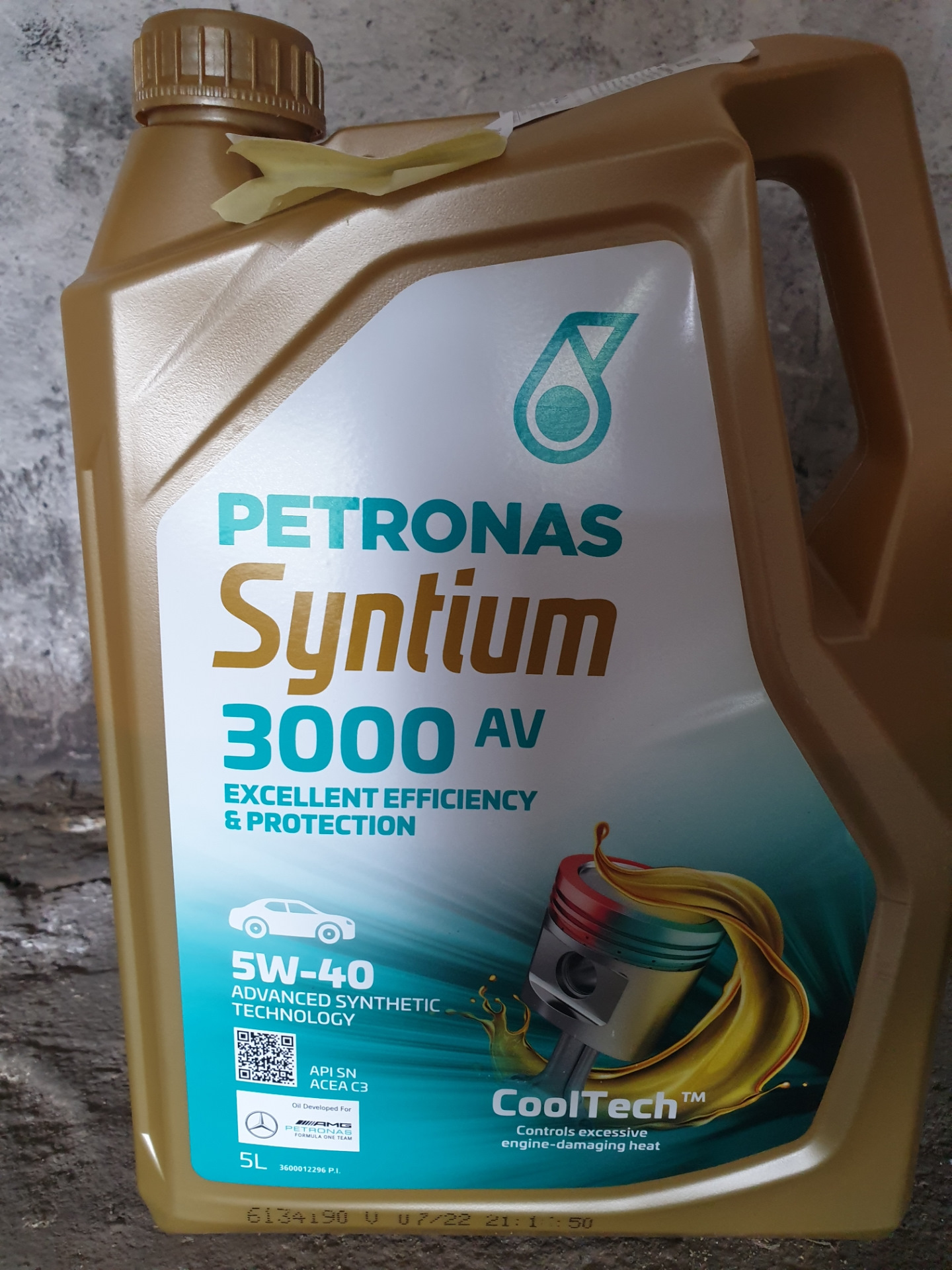 Замена масла — Audi A6 Avant (C6), 3 л, 2009 года | плановое ТО | DRIVE2