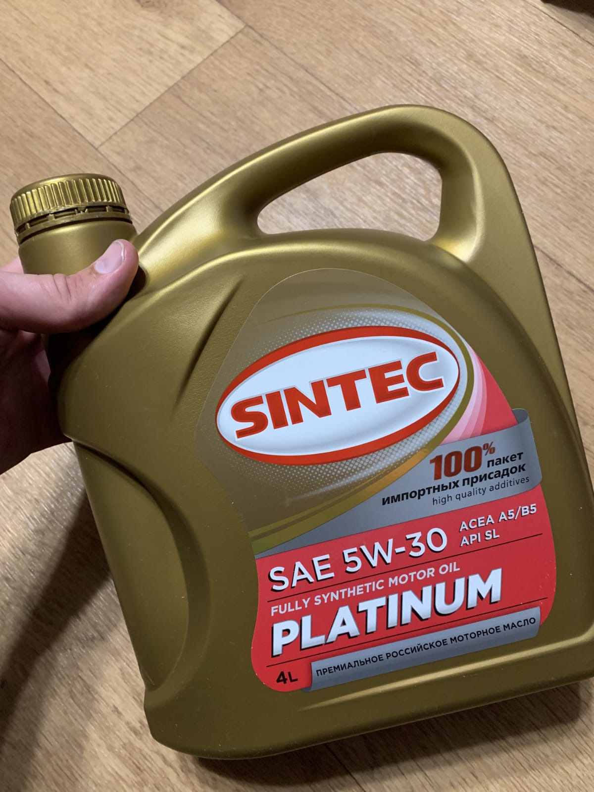 Sintec premium 9000 0w 30 a5 b5. Sintec Platinum 5w-30 a5/b5. Sintec a5 5w30. Sintec 5w-30 a5/b5. Sintec Platinum SAE 5w-30 API SL, ACEA a5/b5.