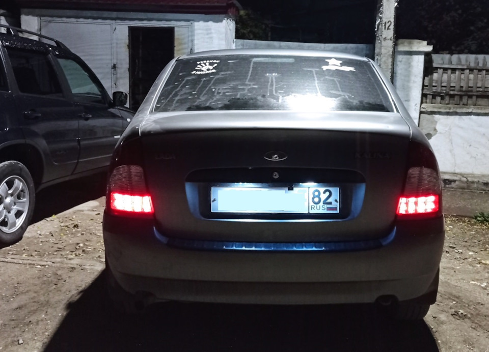 Светодиодные фонари на калину седан — Lada Калина седан, 1,4 л, 2008 ...