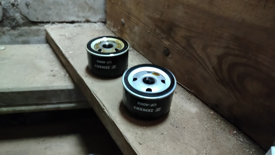 Фото в бортжурнале Renault Duster (1G). Запчасти на фото: OF4009