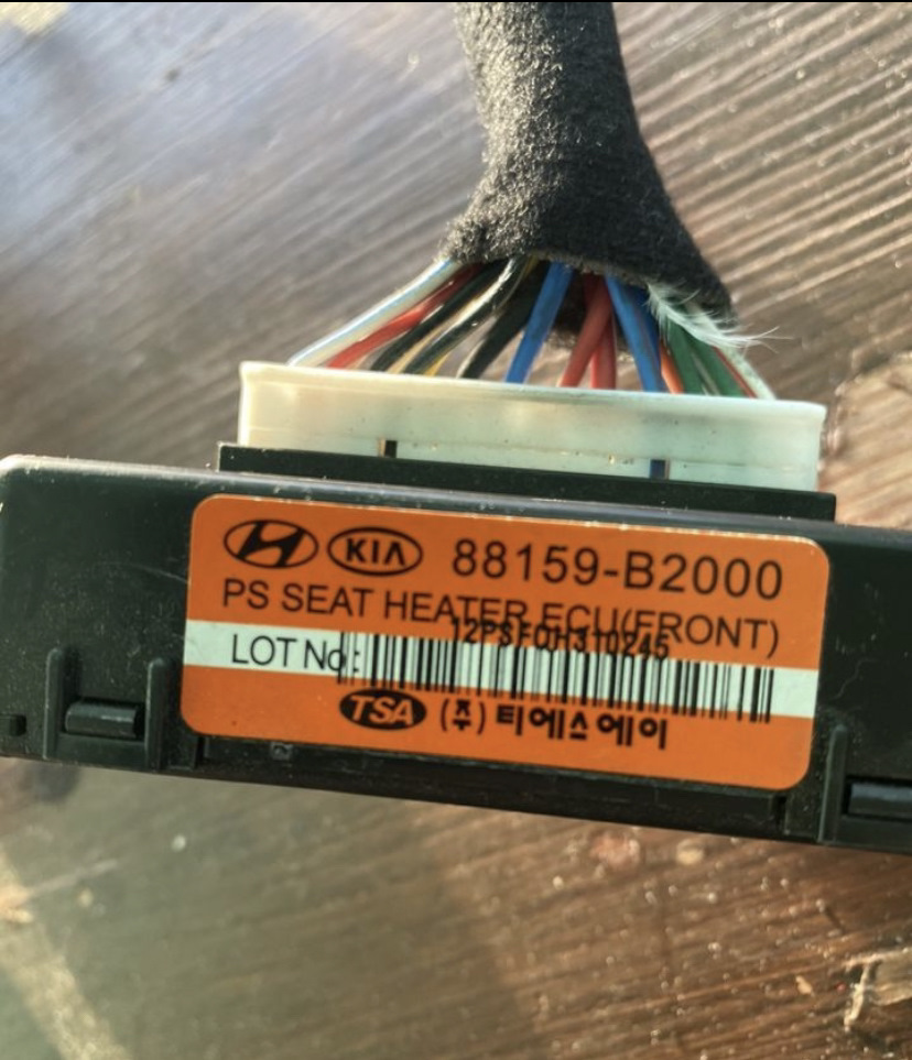 88159B2000 ТЕРМОЭЛЕКТРИЧЕСКОЕ РЕЛЕ ПОДОГРЕВА СИДЕНИЙ, 12В, 2А KIA ...