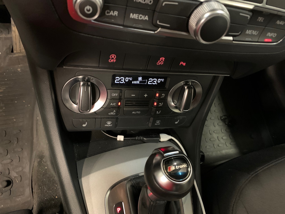 Активация bluetooth audi q3