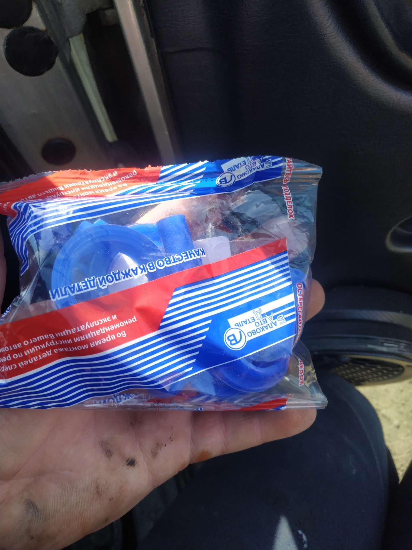 Замена верхнего успокоителя цепи змз 406 — ГАЗ 31105, 2,4 л, 2005 года ...