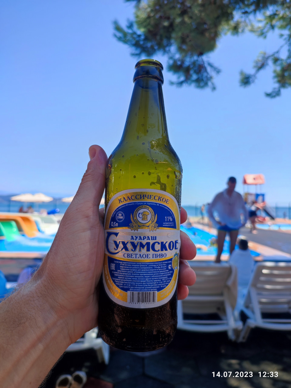 Фото в бортжурнале Renault Duster (1G)