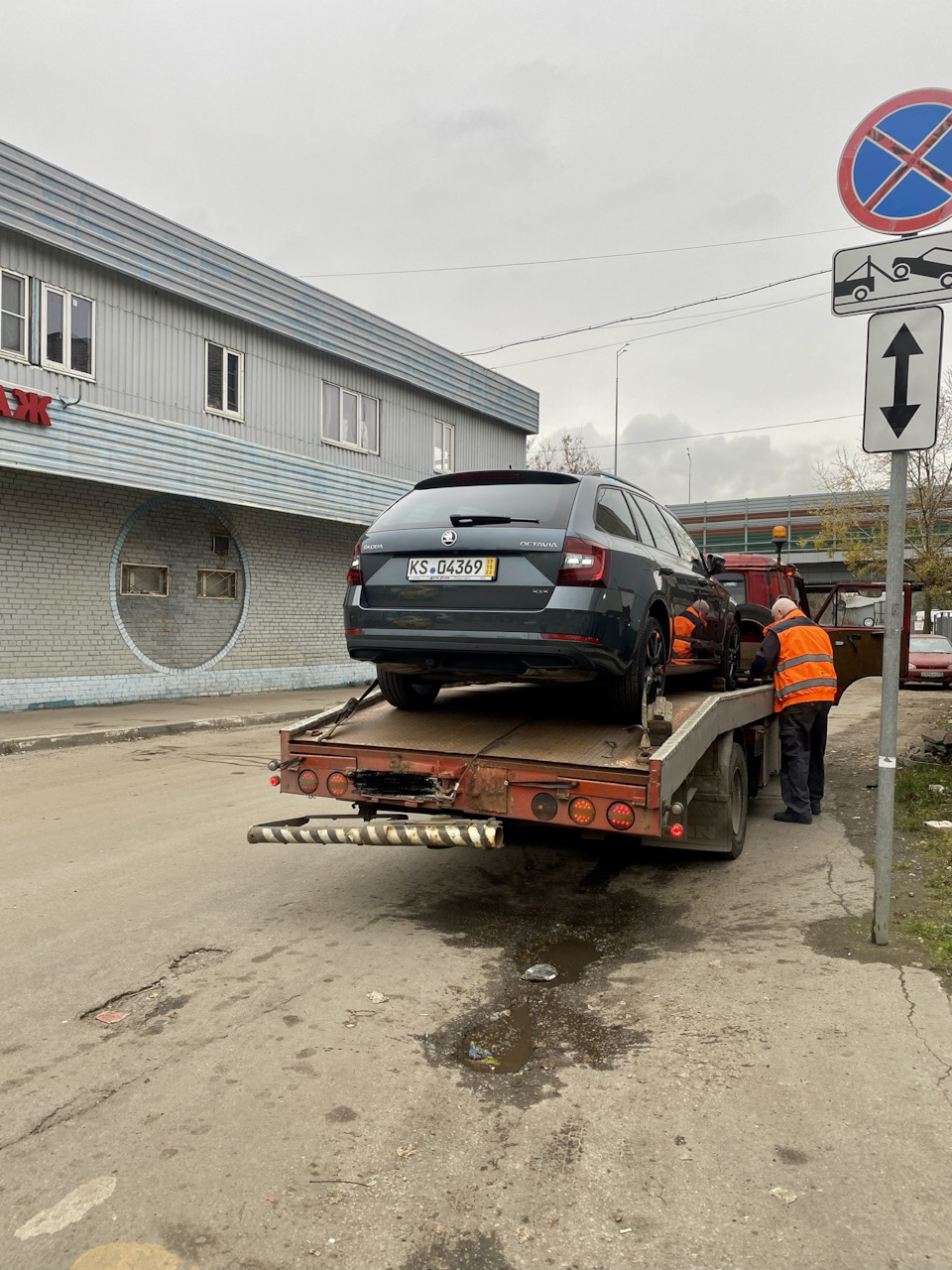 Авто из-за бугра в реалиях — Skoda Octavia Combi A7 Mk3, 2 л, 2019 года |  покупка машины | DRIVE2