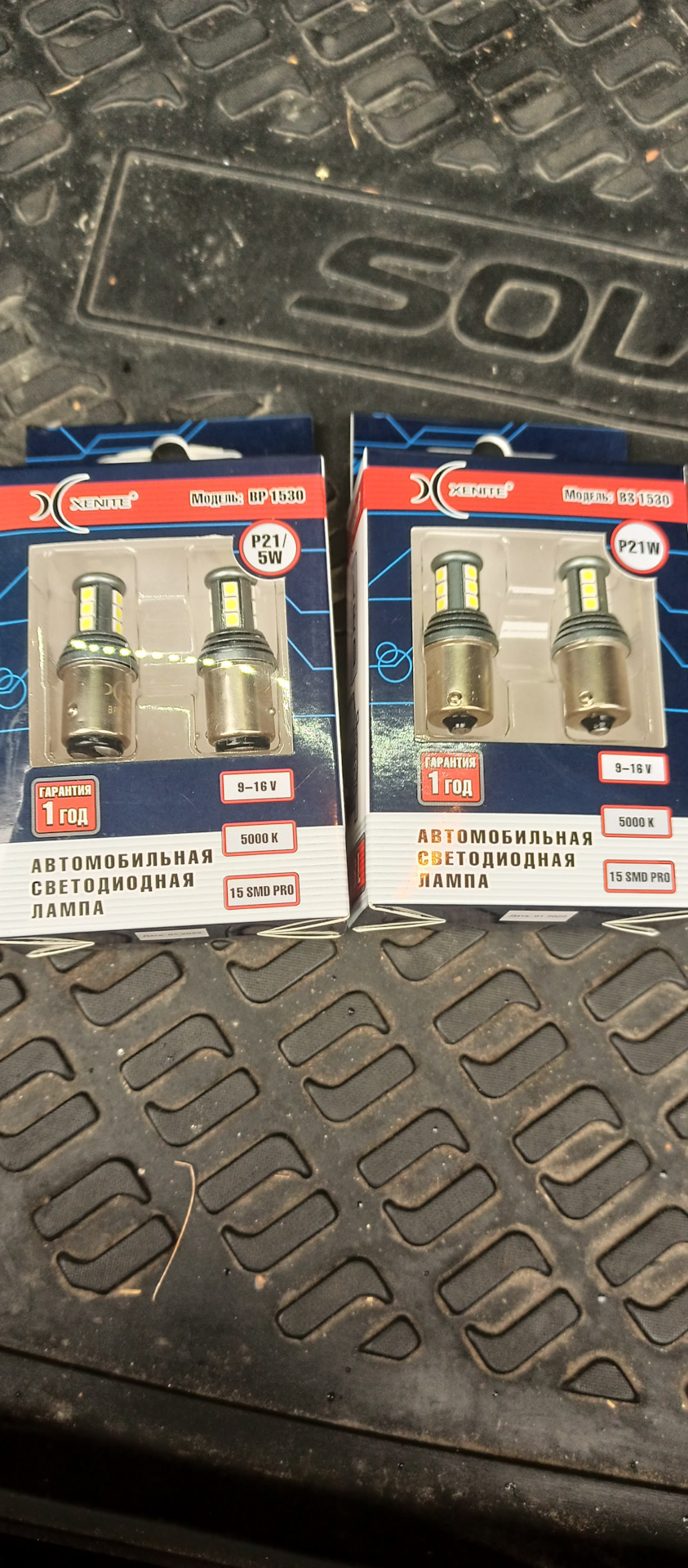 Led в ДХО и стопы. — Hyundai Solaris (2G), 1,4 л, 2017 года ...