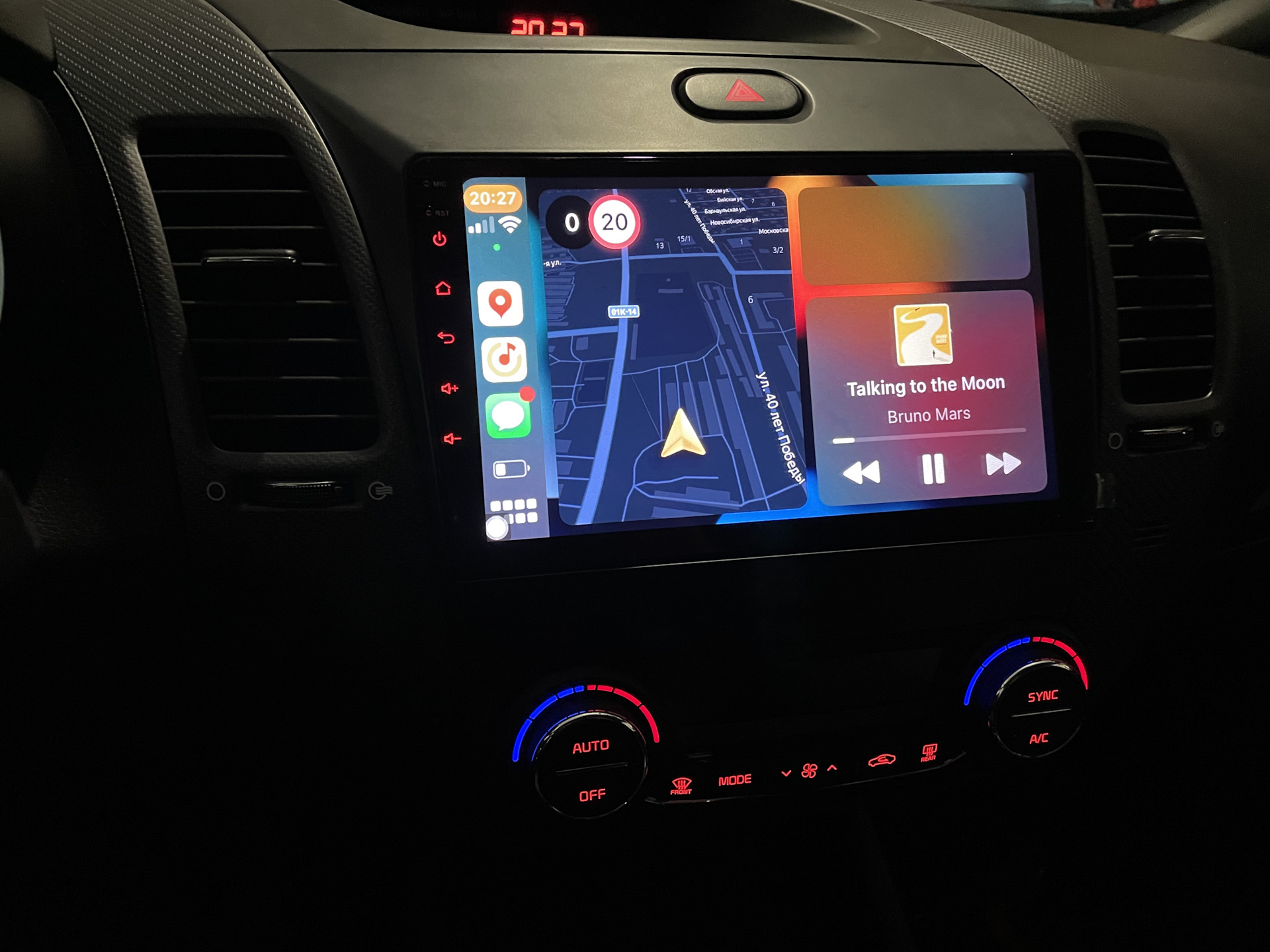 Адаптер CARPLAY для андроид магнитолы.