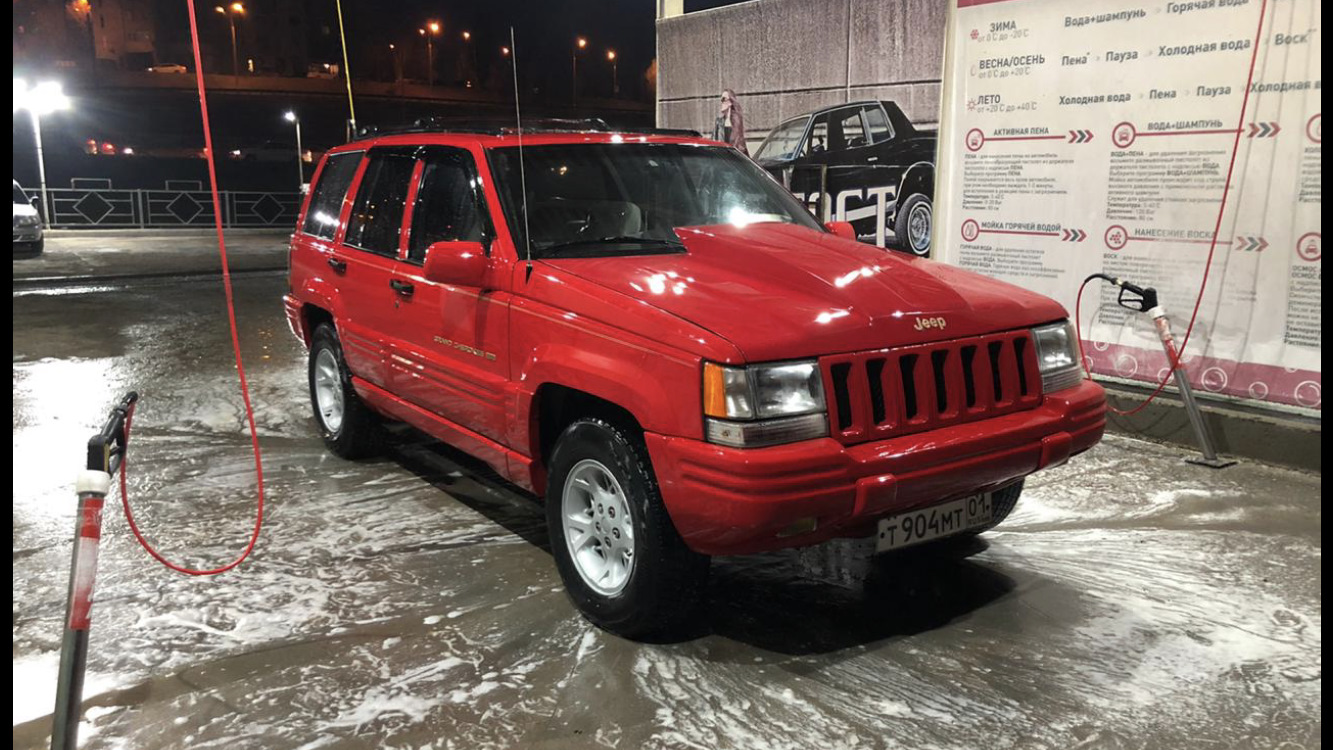 Jeep Grand Cherokee (ZJ) 5.2 бензиновый 1996 | 5.2 на DRIVE2