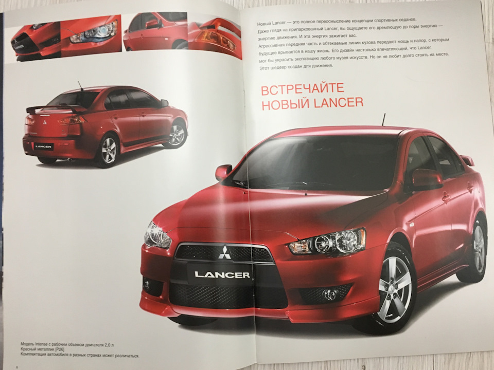 Фото в бортжурнале Mitsubishi Lancer X