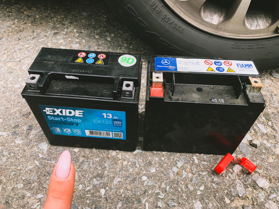 Exide ek131