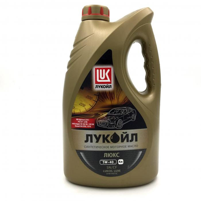 Замена масла Лукойл Люкс 5w40. — Mercedes-Benz E-class (W124), 2 л ...
