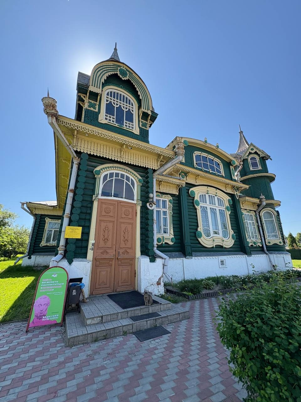 Фото в бортжурнале Haval Jolion