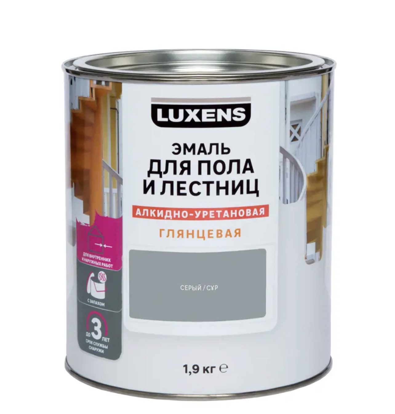 Эмаль для пола Luxens 1.9 кг цвет дуб