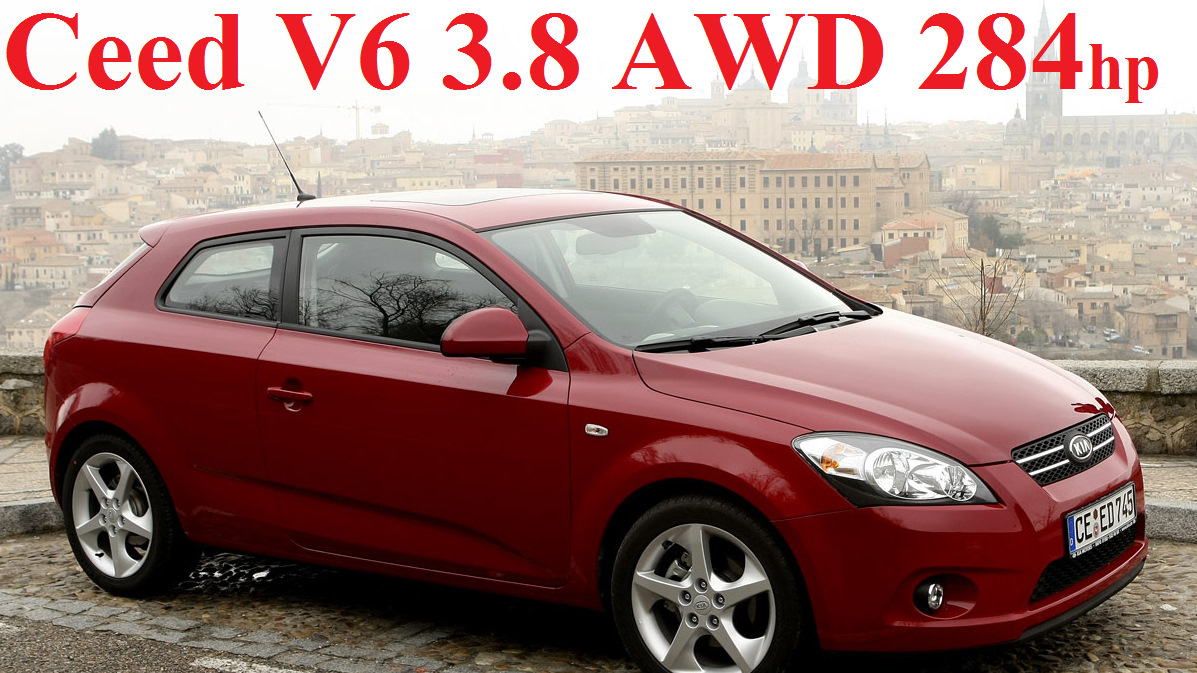 KIA Ceed (1G) 3.8 бензиновый 2008 | Ceed GT V6 3.8 AWD 4WD на DRIVE2